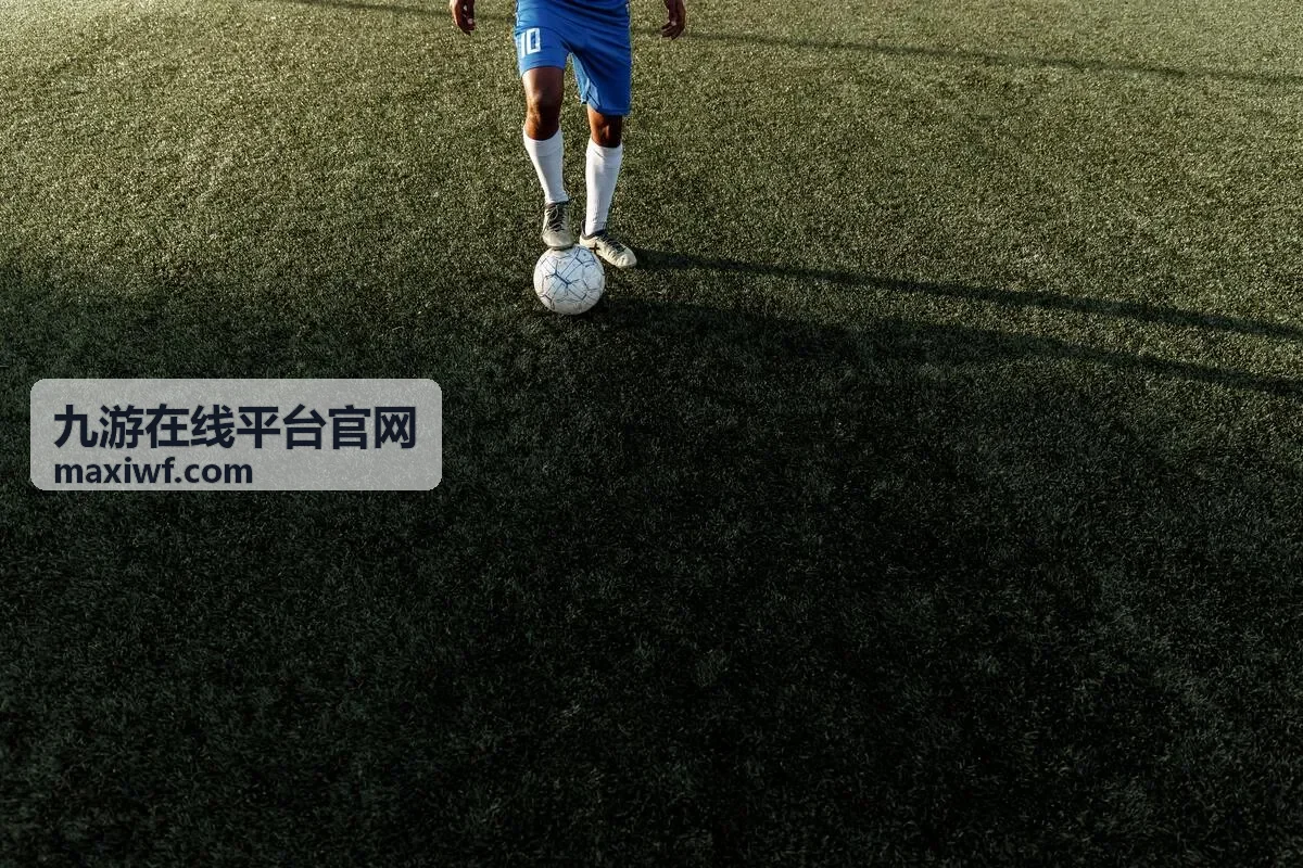 九游在线平台官网内容举报受理流程